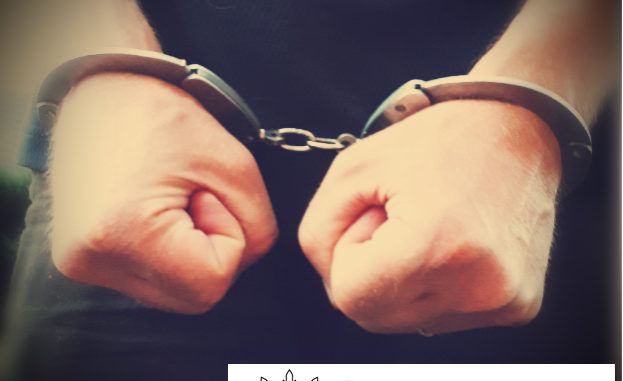 FestnahmeHndeinHandschellenGefangenerPolizeiLogo